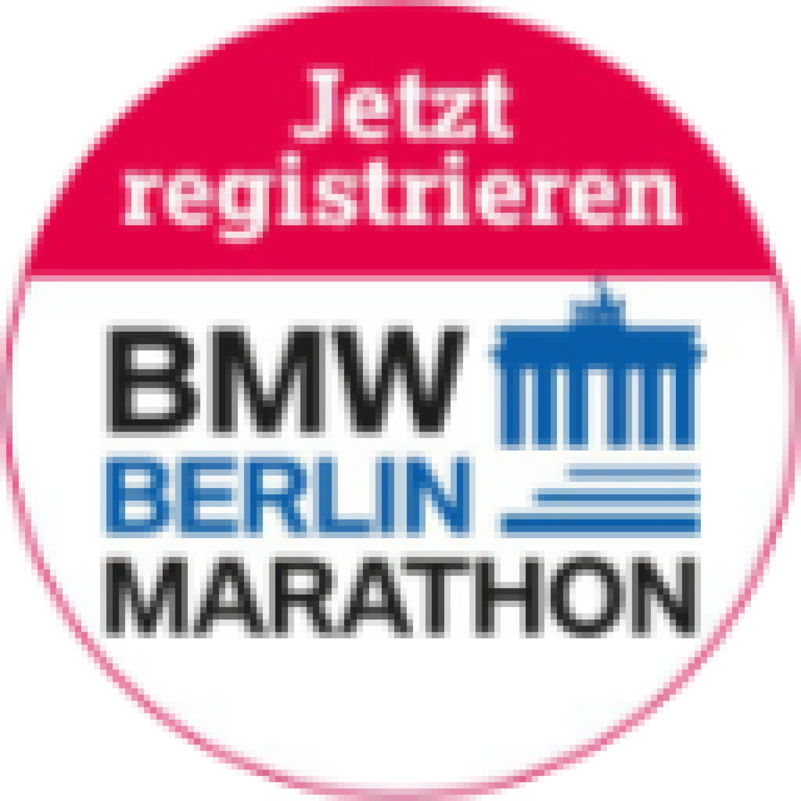 Logo von "BMW Berlin Marathon"